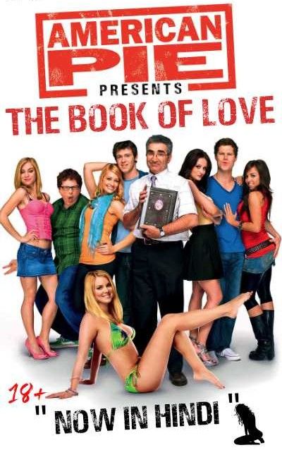 [18+] American Pie Presents: The Book of Love (2009) Hindi Dubbed BluRay download full movie